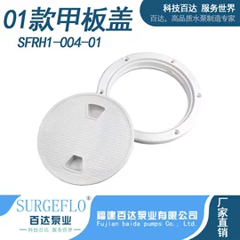 自吸泵;往复泵;离心泵