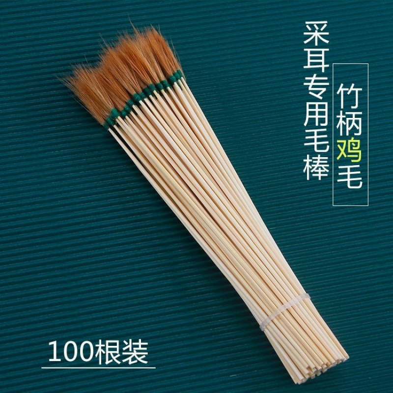 Herramientas de orejas, agujas de plata, palo de ganso, palo de caballo, palo de orejas, conjunto profesional de orejas, cuchara de orejas