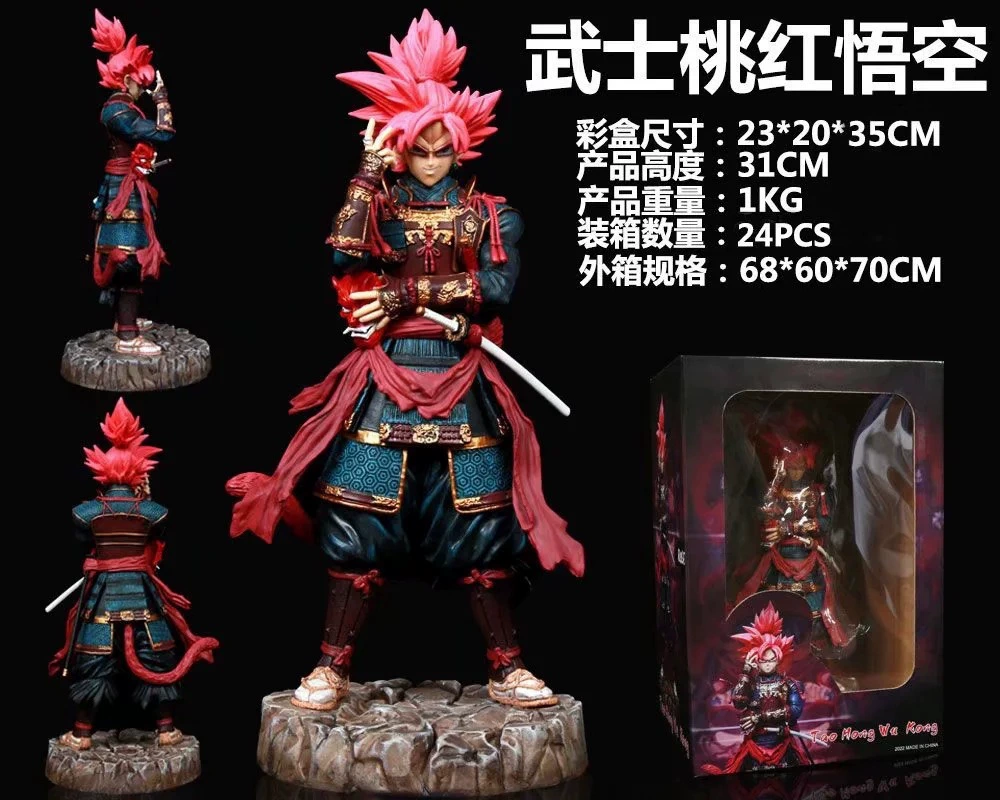 Фигура Dragon Ball GK Самурай Гоку Гохан Бролй Вегета Фризе Манка Мангойджа Фигура Специальная цена