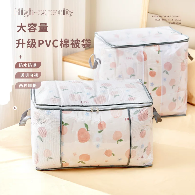 Capacious storage bag, pack for moving, big duvet