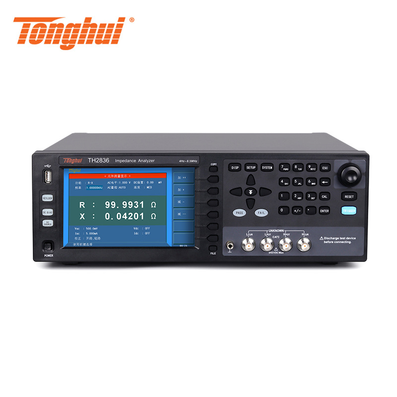 同惠（Tonghui）TH2836 高频LCR数字电桥  4Hz~8.5MHz