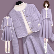 大码女装小香风上衣半身裙套装秋季2025新款胖mm气质高级感两件套