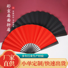 10����L���������п���Ї��L���Ӳ�ɫ������������߸��������