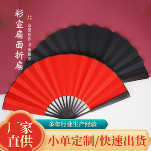 10����L���������п���Ї��L���Ӳ�ɫ������������߸��������