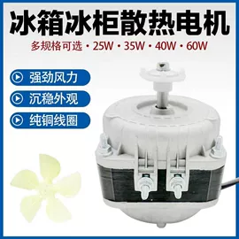 空调配件;薄膜电容器;冰箱配件