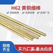 H59�S�~�� H62�S�~�A�� �~���� ���ǰ� H59-1�~��