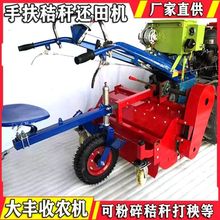 �ַ������C�t�횢��C�s�ݷ���C���ݙC�ն�߀��C���׽ն�߀��C