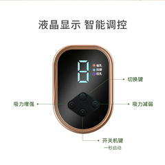 Evian Angel One-piece Wireless Portable Electric Breast Pump with High Suction and Automatic Massage