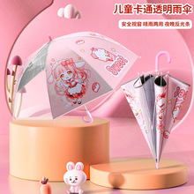 ��ͯ���Ůͯ��ͯ�׃��@���z�L����W���촰���������ö���