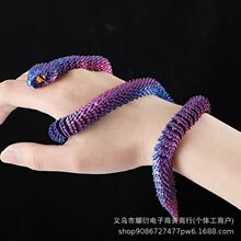 3D��ӡ���¿�����ȫ���P���Ʉ����w�������ģ������[����ͯ���