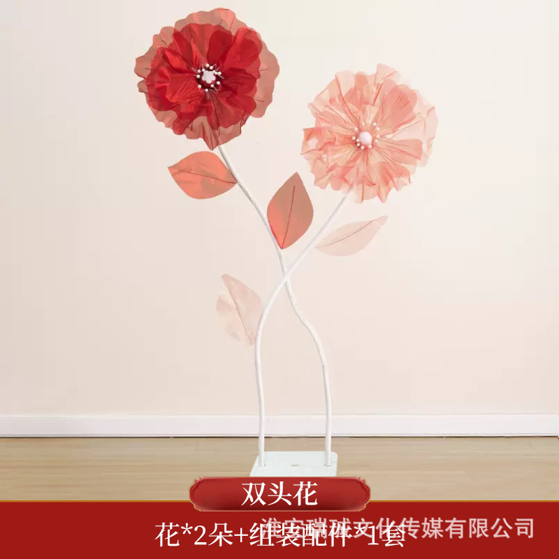 结婚订婚布置超大喜字KT板立体落地摆件背景墙婚礼场景装饰囍字贴|undefined