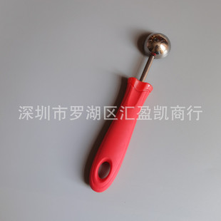 ���P䓹��ӳ� ����3cmˮ�������׏N������3CM