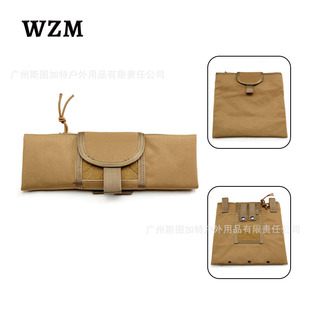 Folding Recycling Bag Multifunctional Storage Molle Accessory Bag Sundry Storage Bag Spot Factory Direct Sales