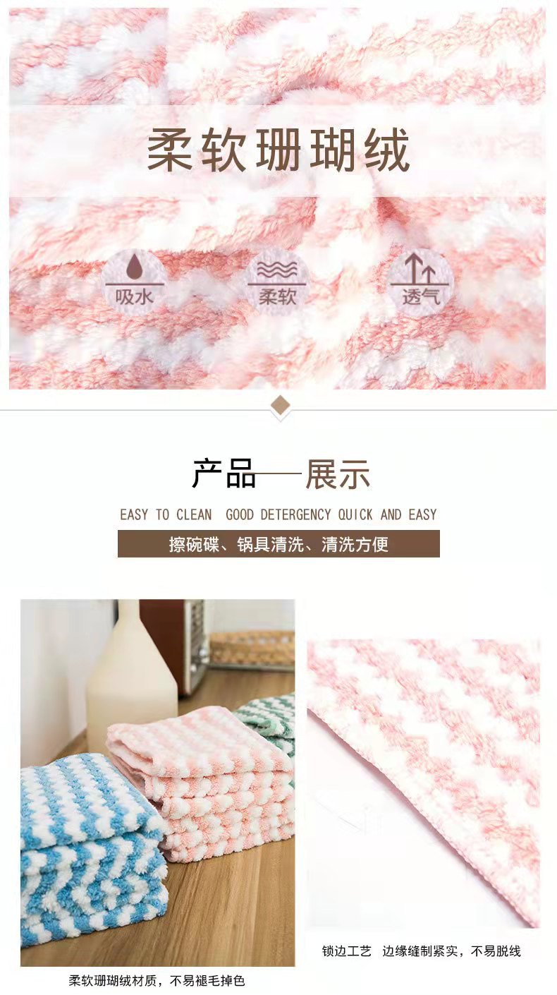 微信图片_20220310142138