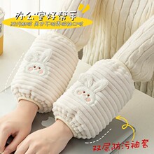 新款袖套筒可爱成人工作装饰韩版袖套新款女秋冬短款时尚防寒