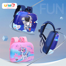 ӲС¿ͨɰ3DСѧαͯŮ