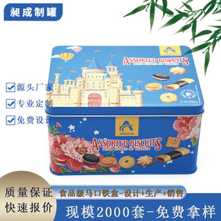 ���D��F�а��b �ǹ��YƷ���b�F�� �����ռ{�F�ЏS��ֱ��