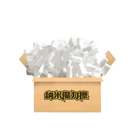 辅助包装材料;过滤棉;海绵擦