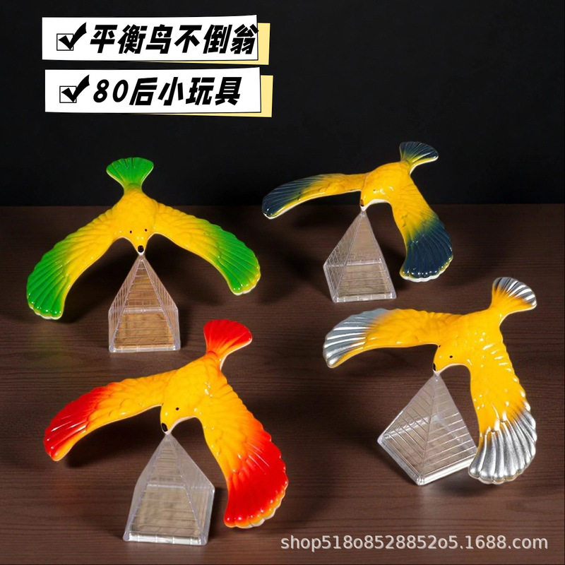 Balance Eagle Balance Bird Tumbler 80S Nostalgic Gravity Bird Creative Classic Children's Toy Early Education Gift Wholesale