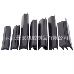 �ӹ�EPDM���z�ܷ�l��Ԫ�ұ��ܷ�l���ϻ�tpe tpv�ܷ�l�������z