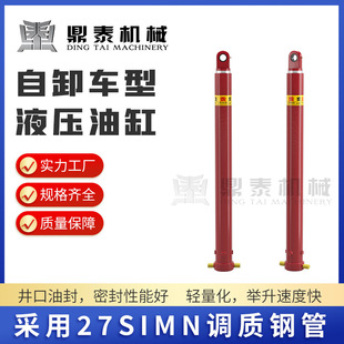 �ε���Һ���͸׏S�ҹ�����Һ���׶��͉����p��С΢��Һ��������l