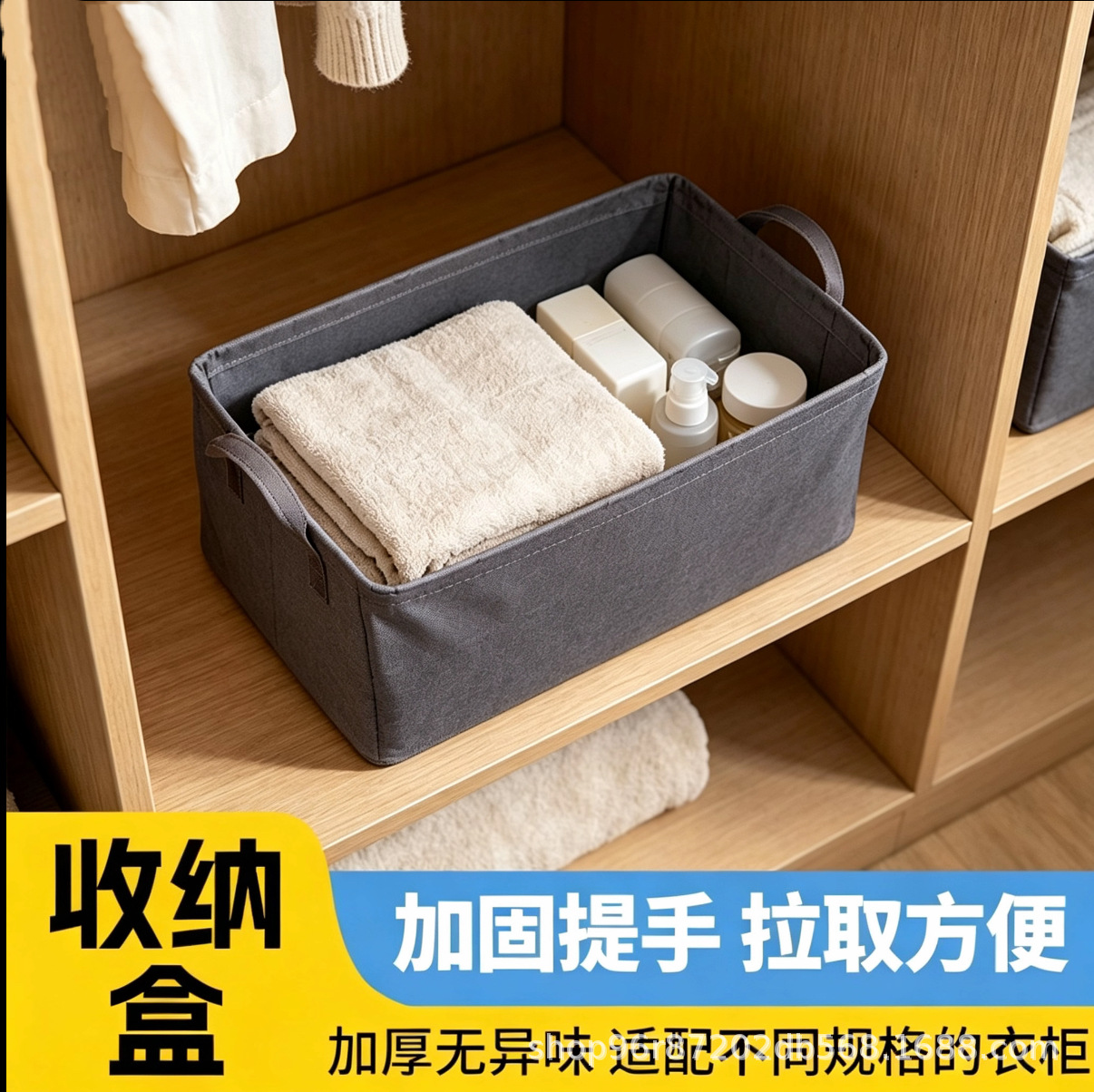 灰色无纺布衣物收纳盒抽屉式家用衣柜储物家居牛仔裤收纳筐大容量