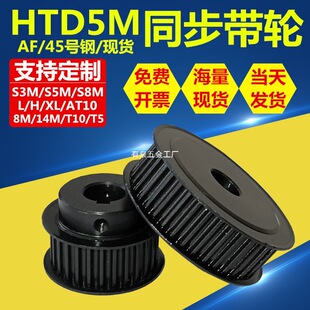 ͬ��݆ 5M 20�X/30�X/40�X/24�X/25�X/50�X/60�X�F؛45̖�Ƥ��݆