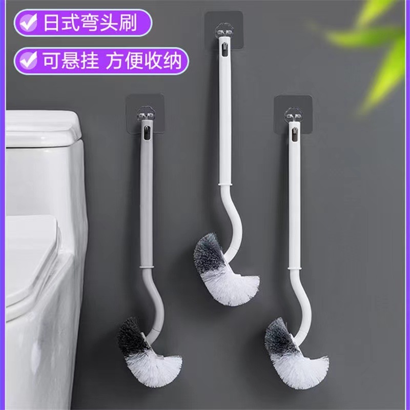 Wall-mounted S-shaped Toilet Brush Toilet No Dead Angle Cleaning Toilet Cleaning Brush Household Toilet Brush Soft Hair Wall-mounted S-shaped Toilet Brush Toilet No Dead Angle Cleaning Toilet Cleaning Brush Household Toilet Brush Soft Hair