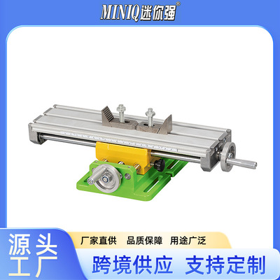 BG-6301 MINI MINQ MINQ Многофункциональный высокоостренный работник поперечный слайд.
