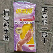 �۝���ţ�����z���׼��L�Ӻ���ĥ��ˮ�N���҄��坍�ڱ����z����