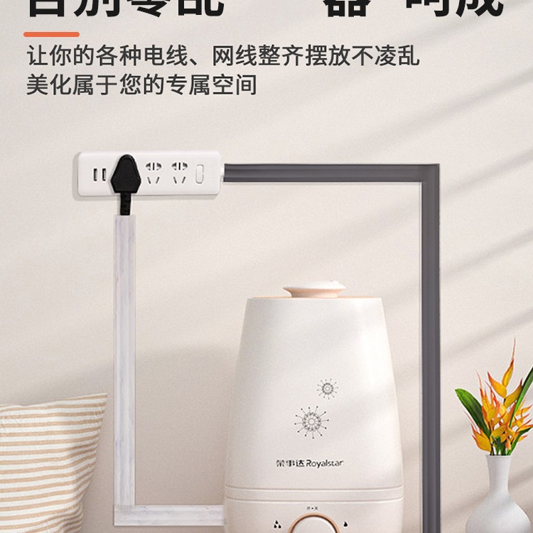 压线槽地面明装防踩隐形软理线槽集线贴地装饰明线电线走线槽