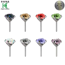 其他穿刺饰品;唇饰;耳廓、耳扩