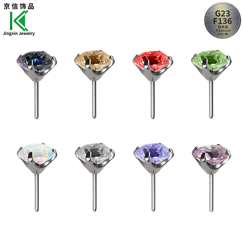 Fashionable Flash 5A Zircon Pin Style Titanium Alloy Earrings Titanium Alloy G23 Titanium Earrings Accessories Earrings Jewelry Head