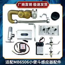 �m������С�㶷�Б������6506С���늴��y늳غ���̽�^�_ˮ��