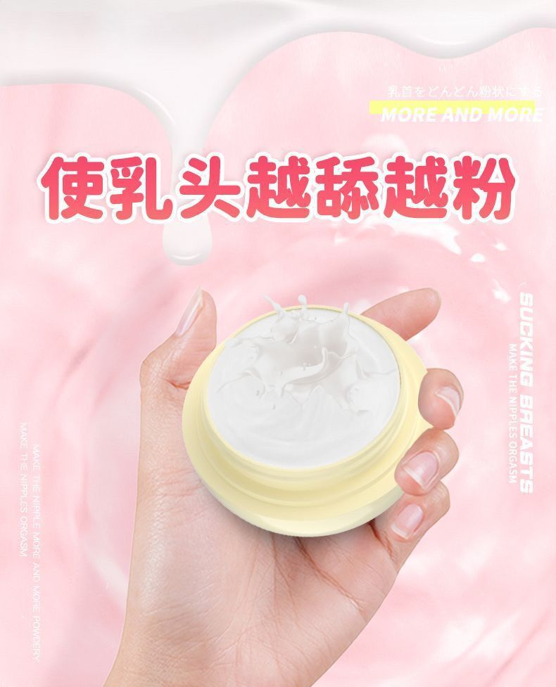 da33f270-d183-48c1-9370-8553c4eb4add.jpe