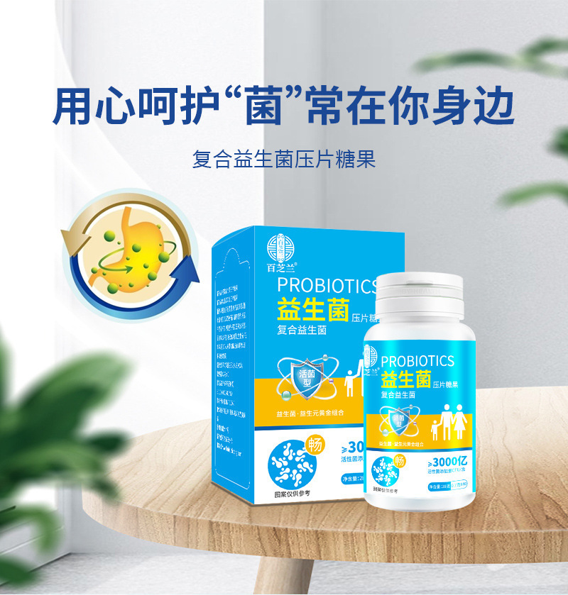 详情页_01.jpg