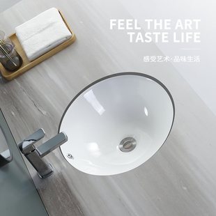 ��С�ߴ緽�ΈA��Ƕ��ʽ̨���胺ͯ���̨�������l���gϴĘ��ϴ��