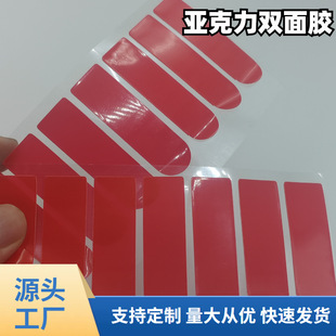 ģ��͸���o�ہ������p���z�N ��ճ�����o���p���z ͸���p���z�|