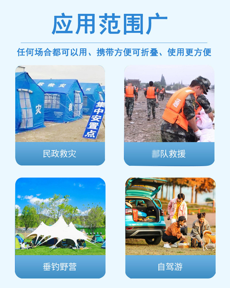 478棉褥4.jpg?x-oss-process=image/format,png