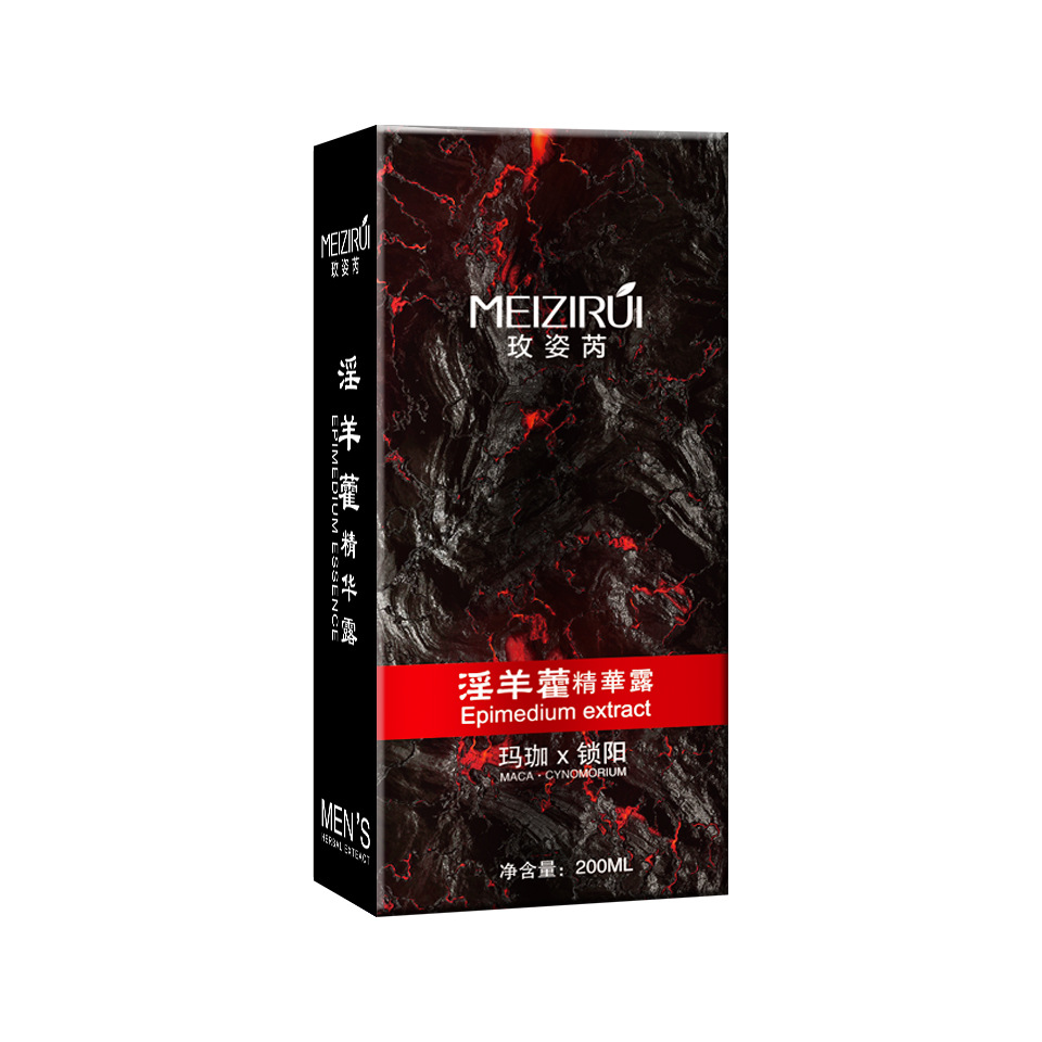 Men's Epimedium Essence Shower Gel [The more you wash, the stronger it becomes] Men's body strengthening and long-lasting fragrance Ginseng Extract
