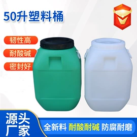 塑料瓶、壶;塑料桶;热收缩包装机