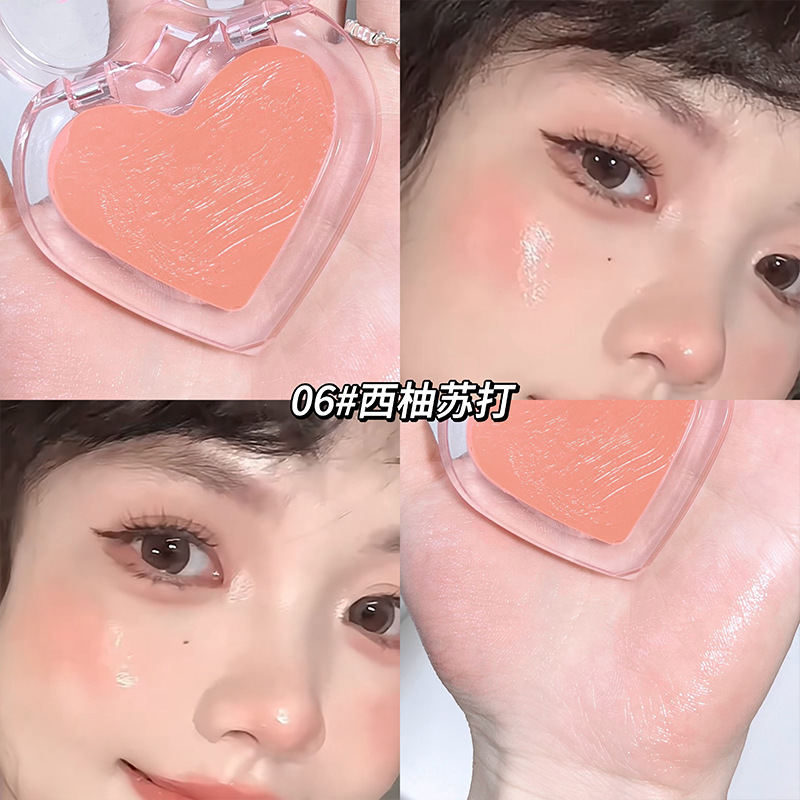 Gege bear brillante y transparente crema de agua de amor monocromático natural brillante facial natural rubina tridimensional