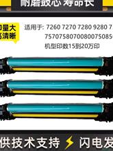 7270 9280 7570 7580 700�׹�о�ʹļܳ��݁ �ڹĸй�����