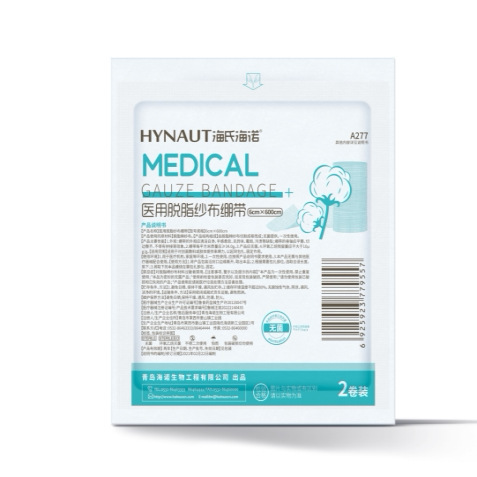 Haishi Hainuo A277 의료용 탈지 거즈 붕대 6cm*600cm2 롤/가방 - 1봉