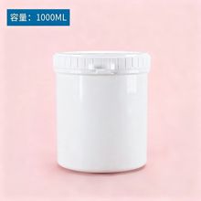 �S�ҹ���1���V����˺�������ܷ⵰�׷ۄ�Ͱ�̷۰��b����