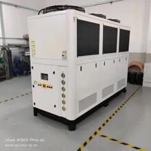 小型冷水机风冷式工业制冷循环冷水机注塑模具降温低温冰水冷机
