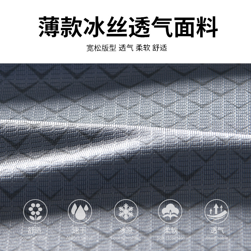 Camiseta deportiva para hombres de manga corta ropa seca rápida de verano delgada transpirable sudor hielo hielo sensación de baloncesto suelta chaqueta de carrera