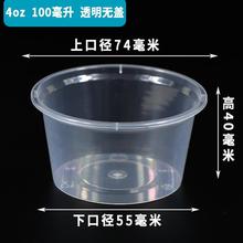 һ���Կ�ͺ� �u�ϱ� �����ͺ�2OZ4OZ�u�ϺПo�w