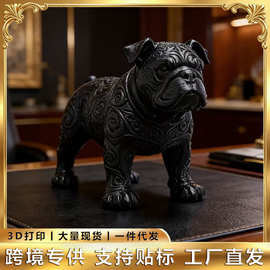 跨境3D爆款打印典雅花纹犬雕像装饰梦幻设计桌面装饰创意礼品