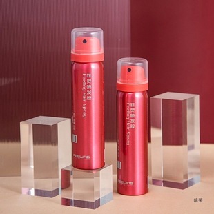 ���`���l�z53g�����b���FŮ�՚™���l�z�Пo�ֱ�����y���͸��z